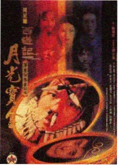 瓜子影视app综艺一起去露营吧