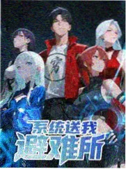 瓜子影视综艺城市漫游者