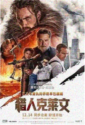 瓜子影视免费在线观看电影雪落无声