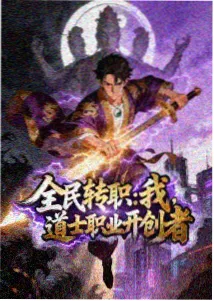 瓜子影视app官网动漫机械心跳